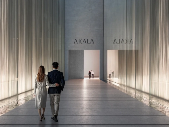 Akala Entrance Glass box